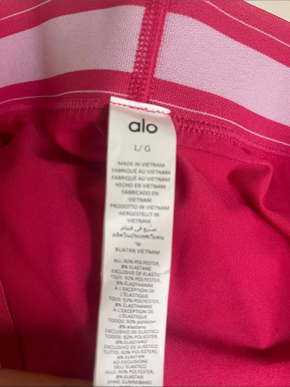 ALO YOGA Tennis Skirt